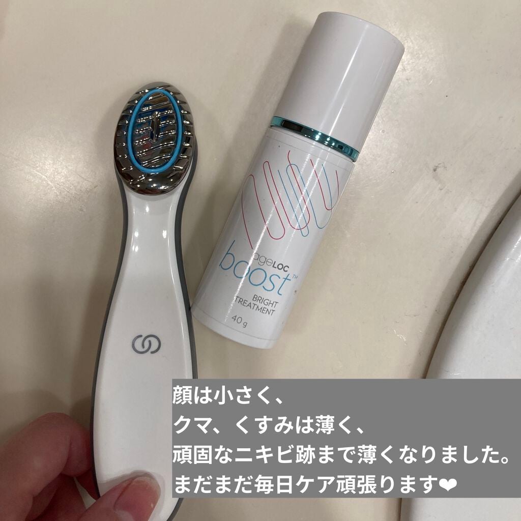 ageLOC Boost 美顔器とトリートメントセット 試してみた】ageLOCブースト ageLOCのリアルな口コミ・レビュー