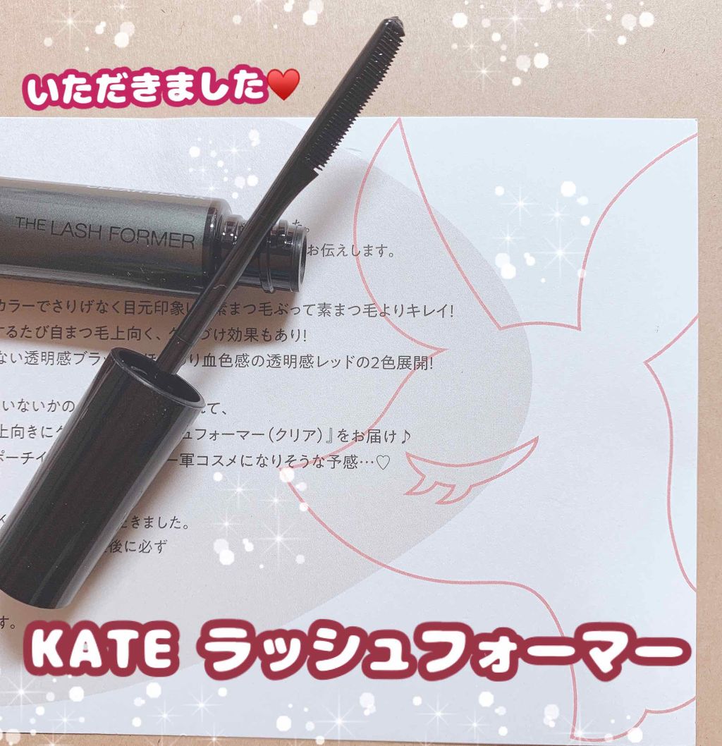 ラッシュフォーマー(クリア)/KATE/マスカラを使ったクチコミ(1枚目)