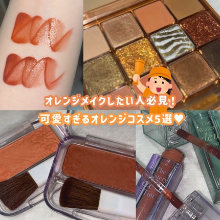 ナチュラル チークN/CEZANNE/パウダーチークを使ったクチコミ(1枚目)