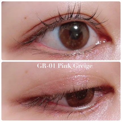 デイジードール アイカラー パレット/DAISY DOLL by MARY QUANT/アイシャドウパレットを使ったクチコミ(7枚目)