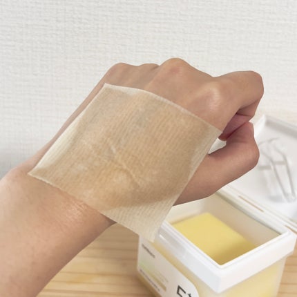 5番 白玉グルタチオンC美容液/numbuzin/美容液を使ったクチコミ(3枚目)