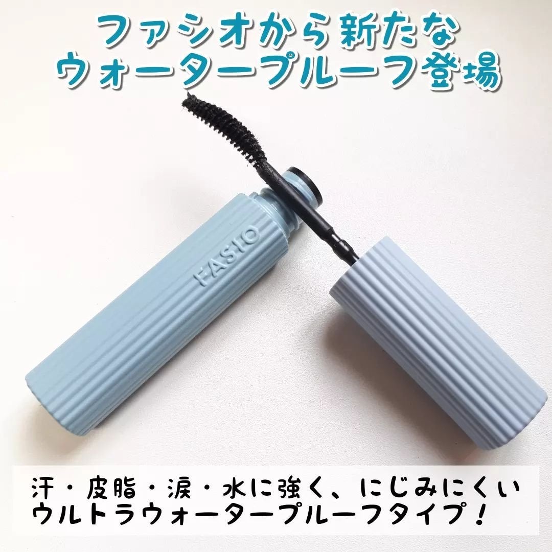 ウルトラ WP マスカラ(ロング)/FASIO/マスカラを使ったクチコミ(2枚目)