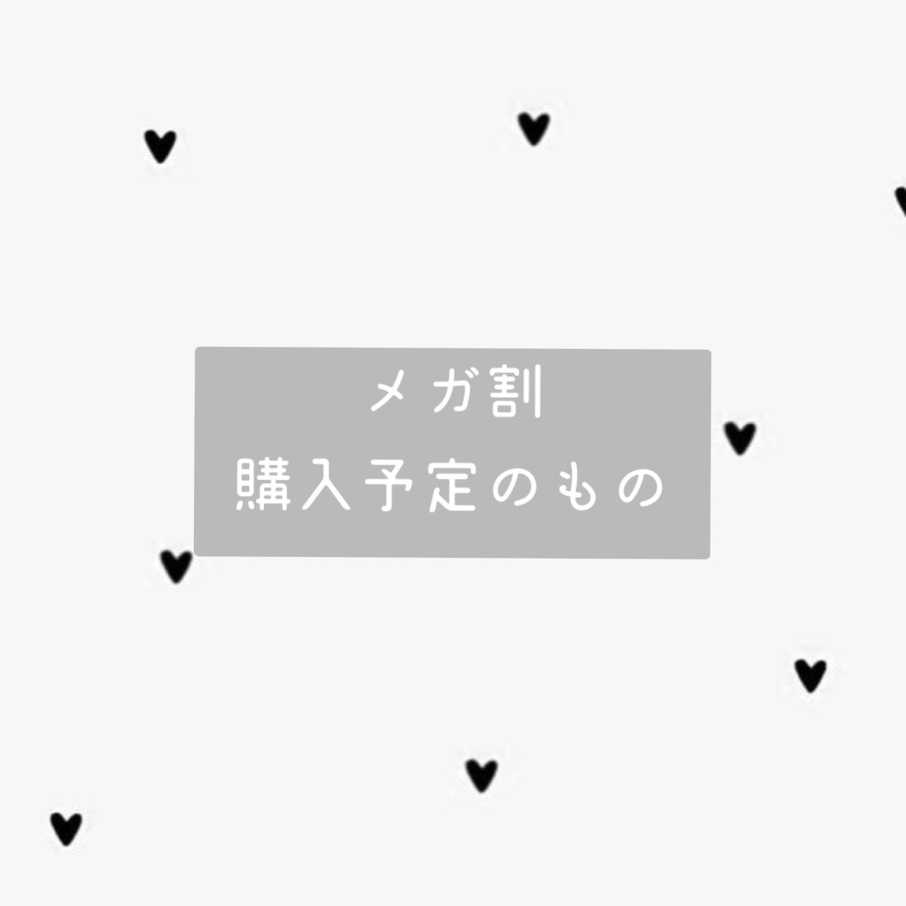 ベアレイヤーパレット/rom&nd/アイシャドウパレットを使ったクチコミ（1枚目）