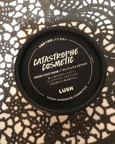 今日はLUSHのベリーお元気？とサンプルでもらった俳句について書きます。(1週間くらい使った結果)

彼氏がLUSHのフレッシュフェイスマスクを使ってるということで私も店員さんに赤みとニキビを相談したら