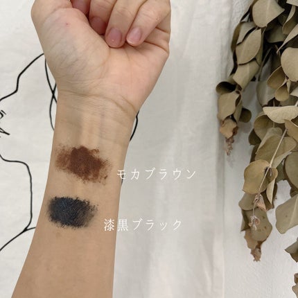 オペラ マイラッシュ アドバンスト/OPERA/マスカラを使ったクチコミ(2枚目)