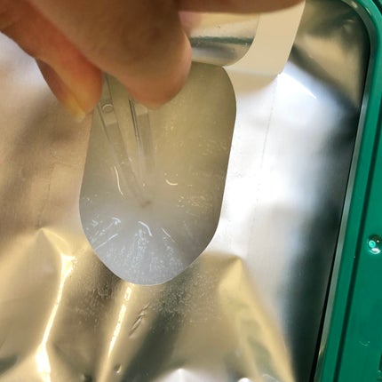 CICAリペア マスク/クリアターン/シートマスク・パックを使ったクチコミ(3枚目)