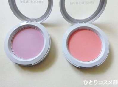 アピュー パステルブラッシャー VL01 ライラックコットン/A’pieu/パウダーチークを使ったクチコミ（2枚目）