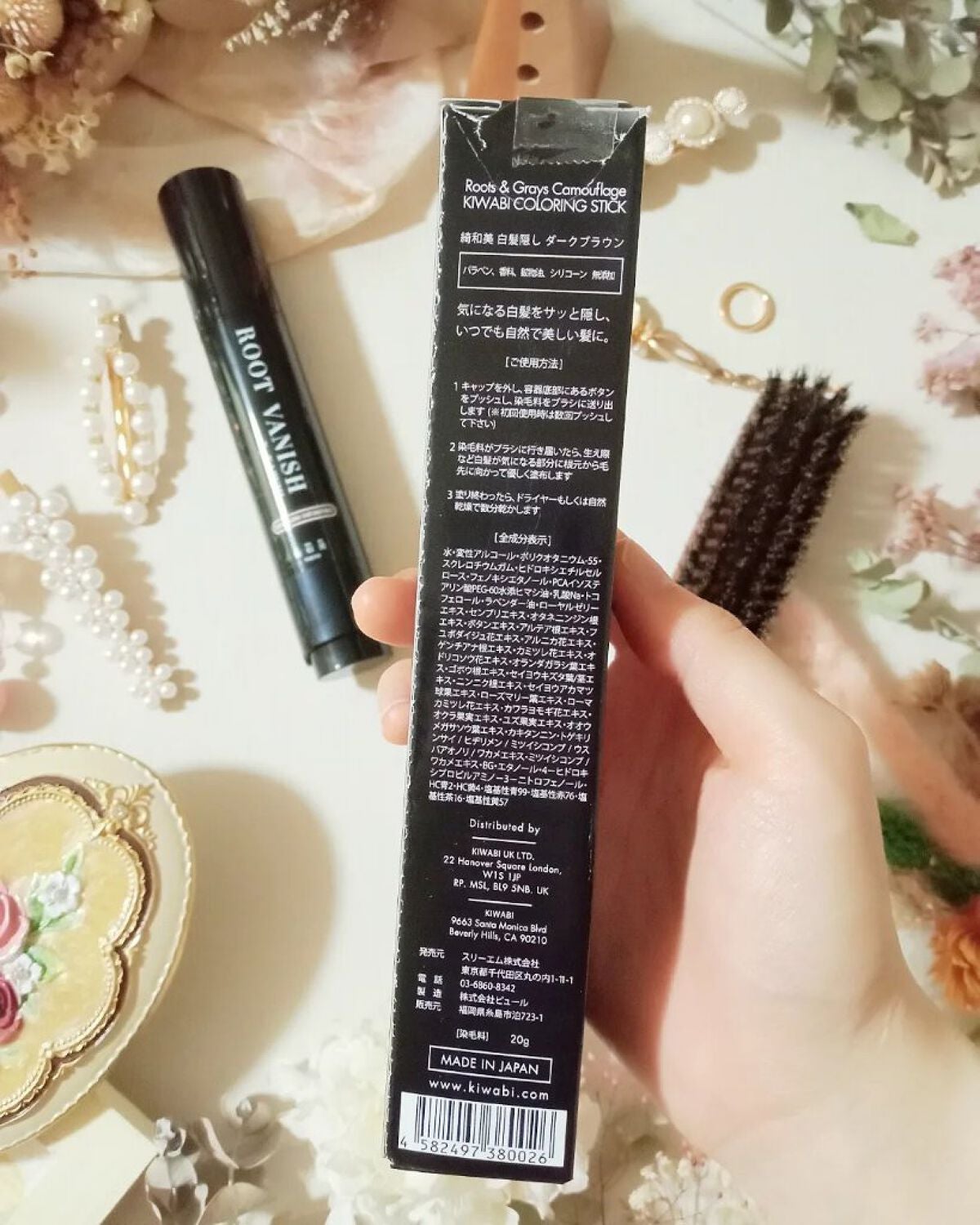 白髪隠しカラーリングブラシ/綺和美/ヘアカラーを使ったクチコミ(5枚目)