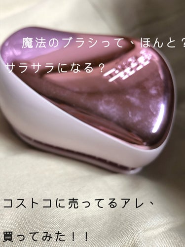 ザ・オリジナル ノーマル さくらマーブル/TANGLE TEEZER/ヘアブラシを使ったクチコミ（1枚目）