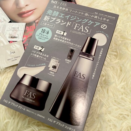 アディクション ザ ファンデーション リフトグロウ/ADDICTION/リキッドファンデーションを使ったクチコミ(3枚目)