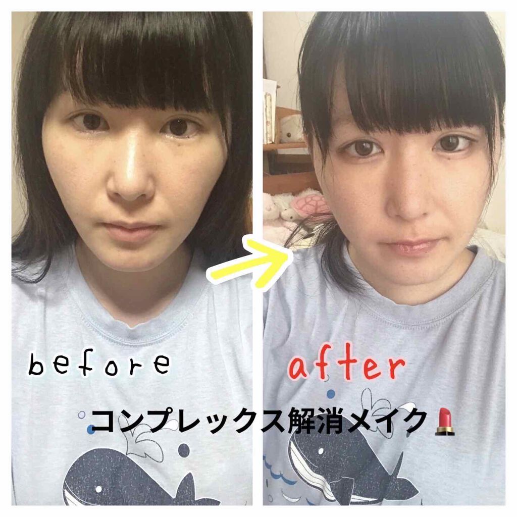 マルチコントゥアペンシル/KATE/スティックアイシャドウを使ったクチコミ（1枚目）