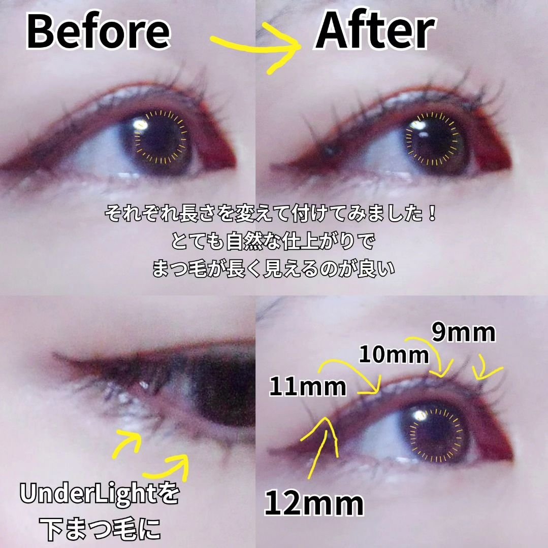 CCAM BBAK 11mm DeepOrange/CCAM BBAK/その他を使ったクチコミ（3枚目）