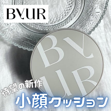 セラムフィット シルキーヌードクッション/ByUR/クッションファンデーションを使ったクチコミ(1枚目)