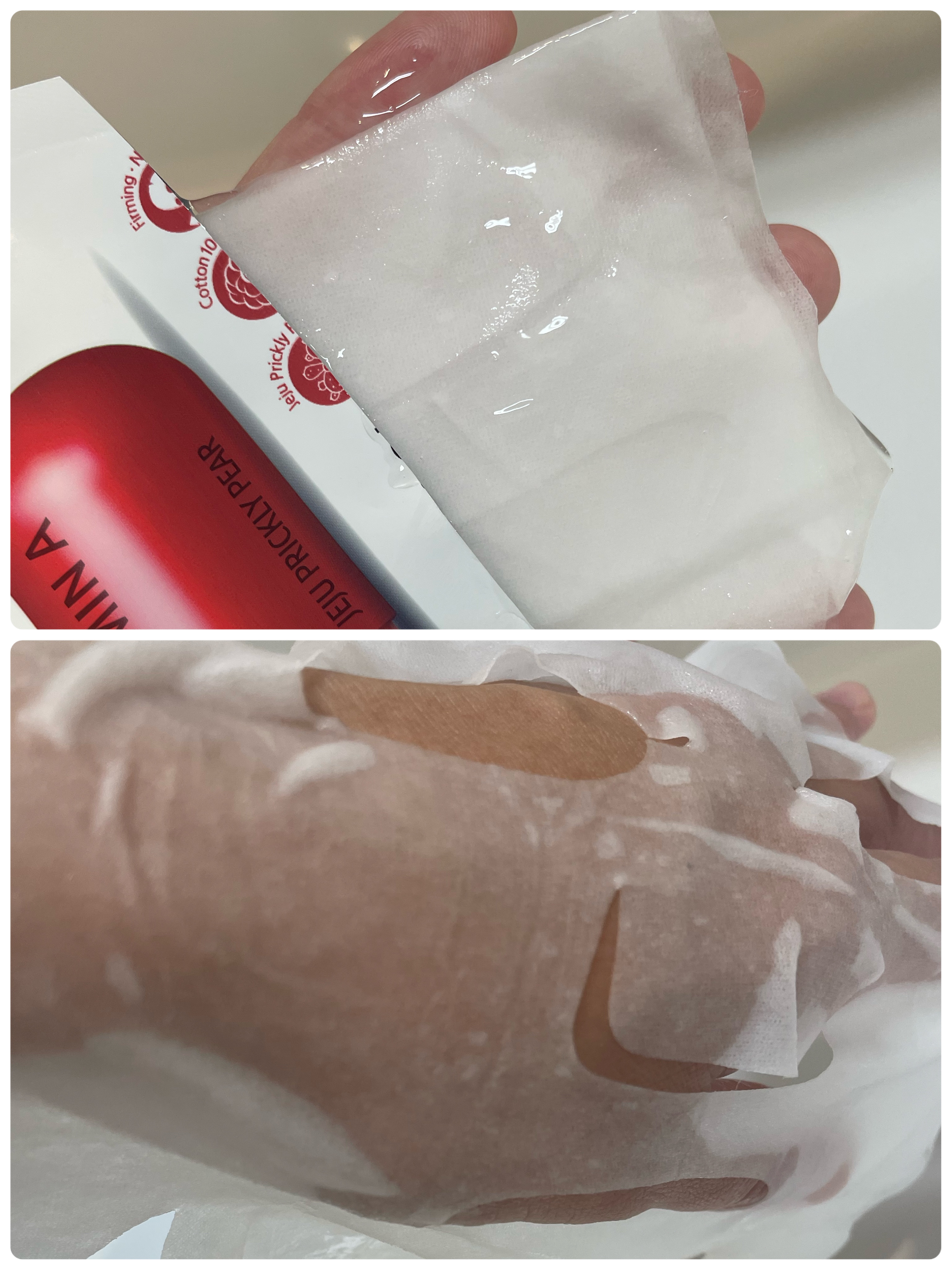 ビタ ジェニックゼリーマスク リフティング/BANOBAGI/シートマスク・パックを使ったクチコミ（2枚目）