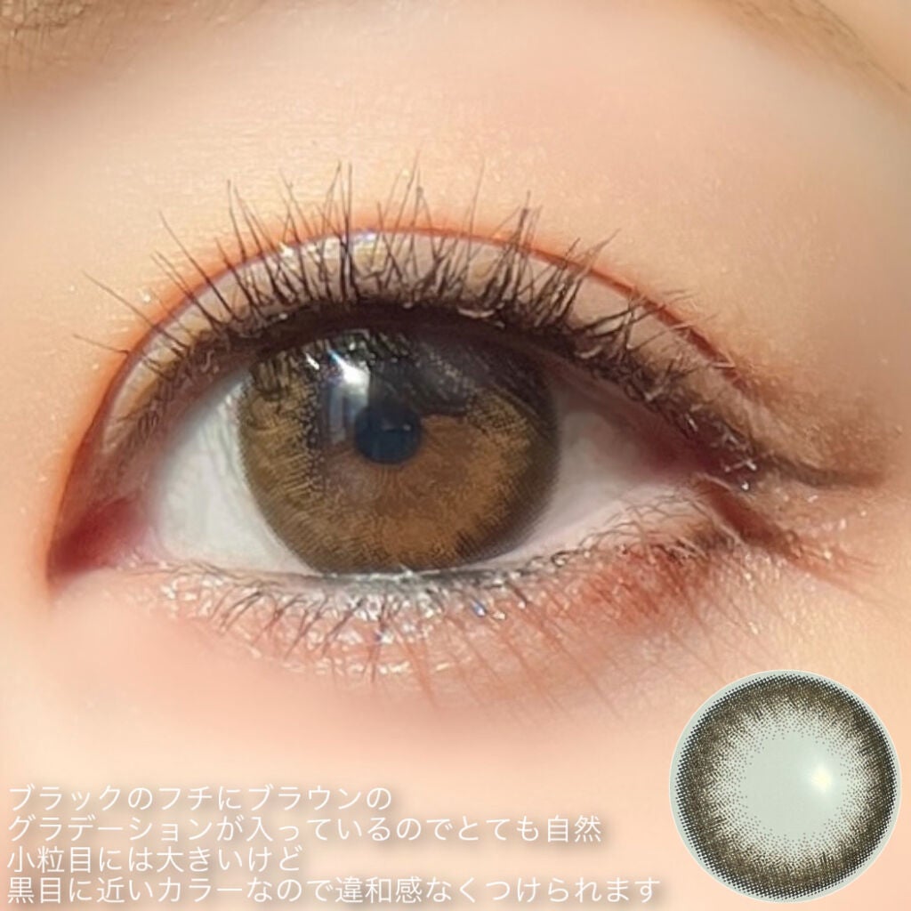 Little Honeyps 1day まあたそプロデュース/リトルハニップ/ワンデー(1DAY)カラコンを使ったクチコミ(9枚目)