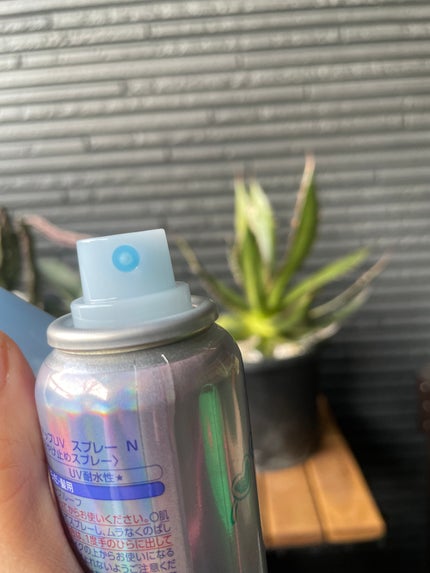 サンカットR ライトアップUV スプレー/サンカット®/日焼け止めミスト・スプレーを使ったクチコミ(4枚目)