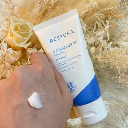 アトバリア365クリーム/AESTURA/フェイスクリームを使ったクチコミ(2枚目)