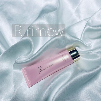 トーンアップカラープライマー /Ririmew/化粧下地を使ったクチコミ(1枚目)