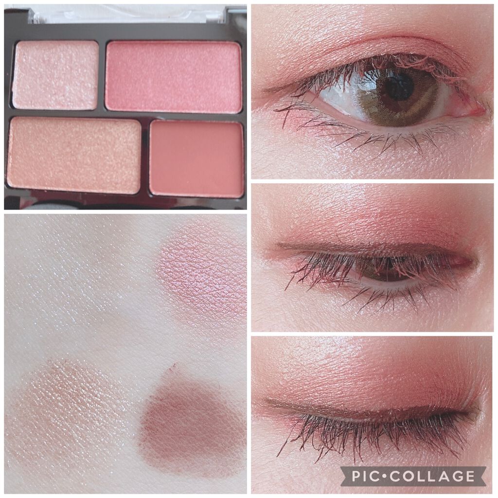 リラクシーアイシャドウ/GENE TOKYO/アイシャドウパレットを使ったクチコミ(5枚目)