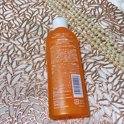薬用 爽快柑 アミノ酸シャンプー(お試しサイズ150ml)/エーエフシー/市販シャンプーを使ったクチコミ(2枚目)