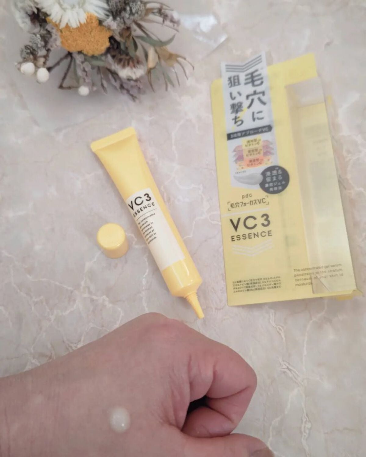 毛穴フォーカスVC VC3エッセンス/pdc/美容液を使ったクチコミ(3枚目)