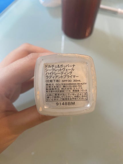 シークレットヴェール ハイドレーティング ラディアントプライマー/DOLCE&GABBANA BEAUTY/化粧下地を使ったクチコミ(2枚目)