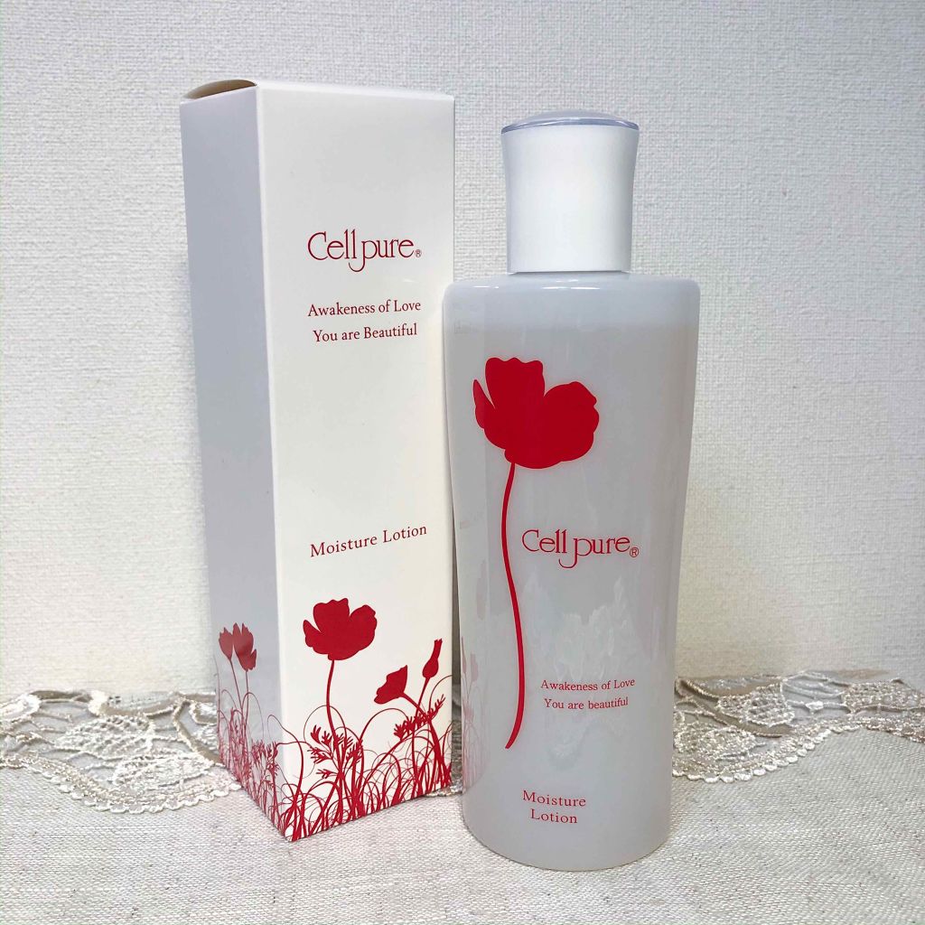 試してみた】セルピュア モイスチャー ローションの効果・肌質別の