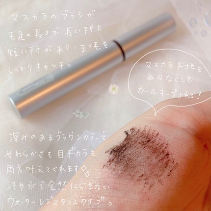 マットマスカラ N/RMK/マスカラを使ったクチコミ(2枚目)