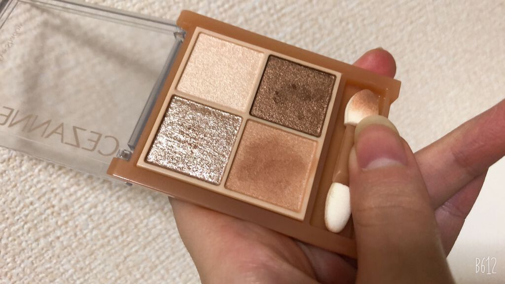 ベージュトーンアイシャドウ/CEZANNE/アイシャドウパレットを使ったクチコミ(2枚目)