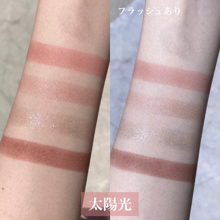 シャドーフラッシュ /MAJOLICA MAJORCA/アイシャドウパレットを使ったクチコミ(3枚目)