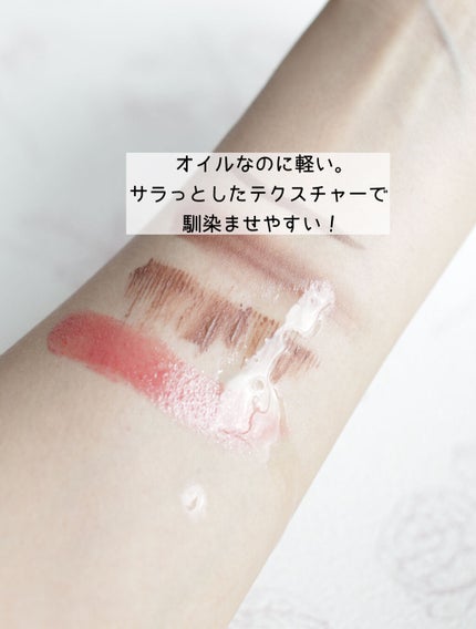 インスタント オフ オイル/KANEBO/オイルクレンジングを使ったクチコミ(2枚目)