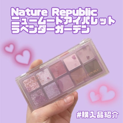 ニュームードアイパレット/ネイチャーリパブリック/アイシャドウパレットを使ったクチコミ(1枚目)