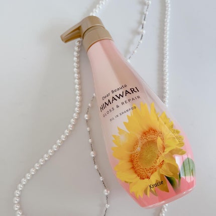 オイルインシャンプー/オイルインコンディショナー (グロス&リペア)/ディアボーテ/市販シャンプーを使ったクチコミ(2枚目)