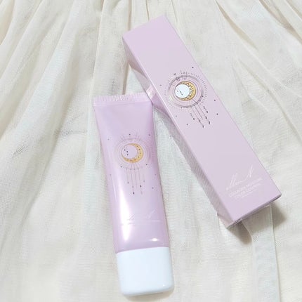 コラーゲンモイスチャーカラーコントロール/illuN/化粧下地を使ったクチコミ(4枚目)