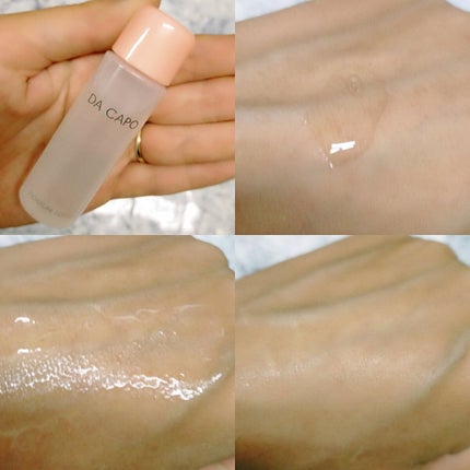 モイスチャーソープ/DA CAPO/洗顔石鹸を使ったクチコミ(4枚目)