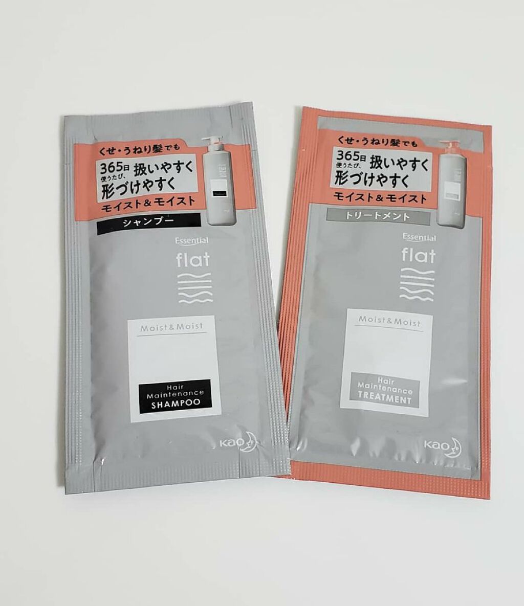 くせ・うねりメンテナンスシャンプー&トリートメント(モイスト&モイスト)/エッセンシャル flat/シャンプー・コンディショナーを使ったクチコミ(1枚目)