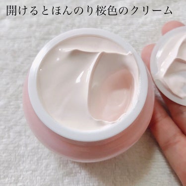 チェリーブロッサム トーンアップ クリーム UV/innisfree/フェイスクリームを使ったクチコミ（3枚目）