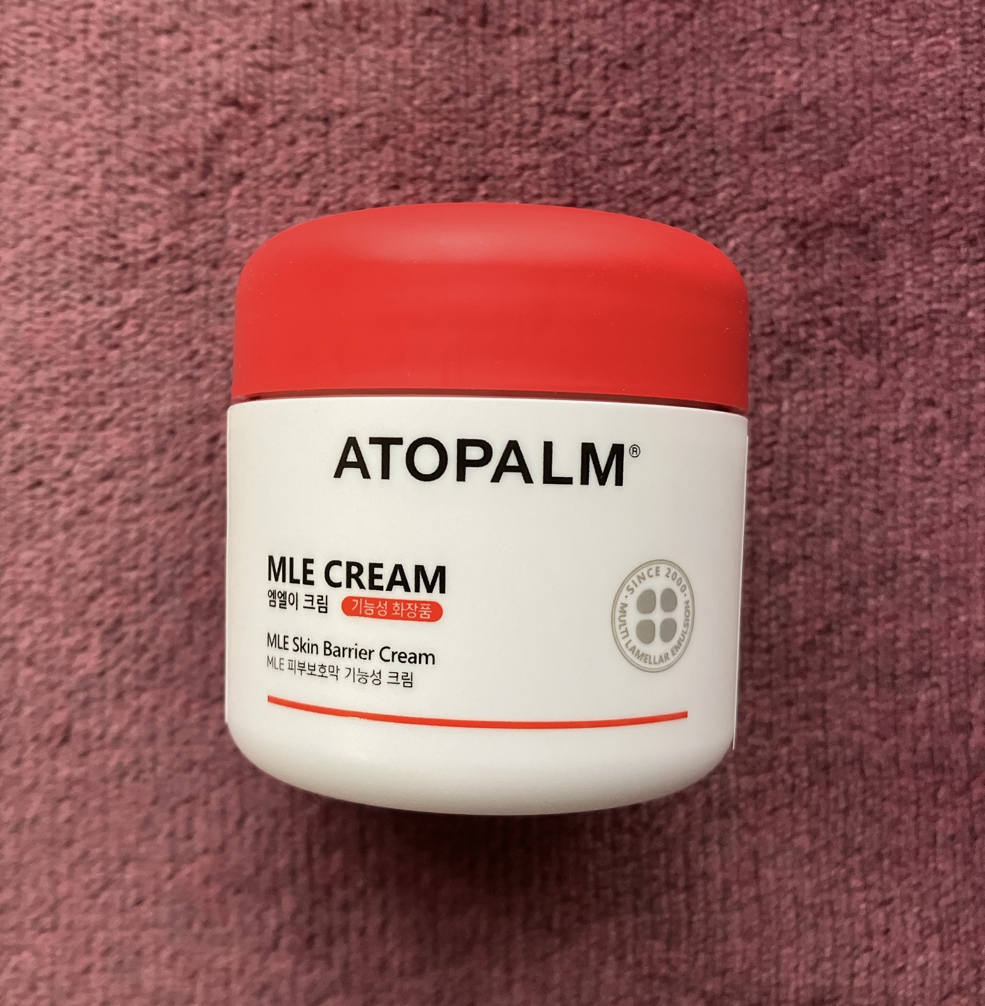 アトパーム MLE クリーム/ATOPALM/フェイスクリームを使ったクチコミ（1枚目）