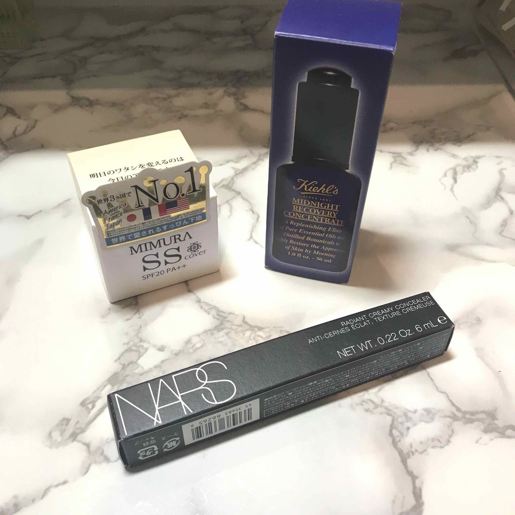 ラディアントクリーミーコンシーラー/NARS/リキッドコンシーラーを使ったクチコミ(1枚目)