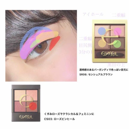 プリズム エアー シャドウ/CLIO/単色アイシャドウを使ったクチコミ(2枚目)