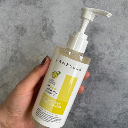 ビタチャプティパッド/LANBELLE/トナーパッドを使ったクチコミ(2枚目)