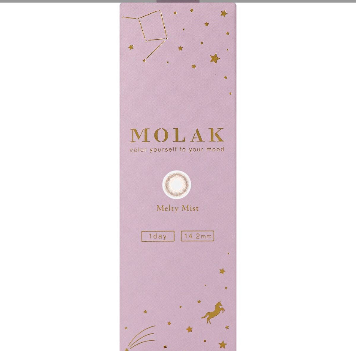 TOPARDS 1day/TOPARDS/ワンデー(1DAY)カラコンを使ったクチコミ(4枚目)