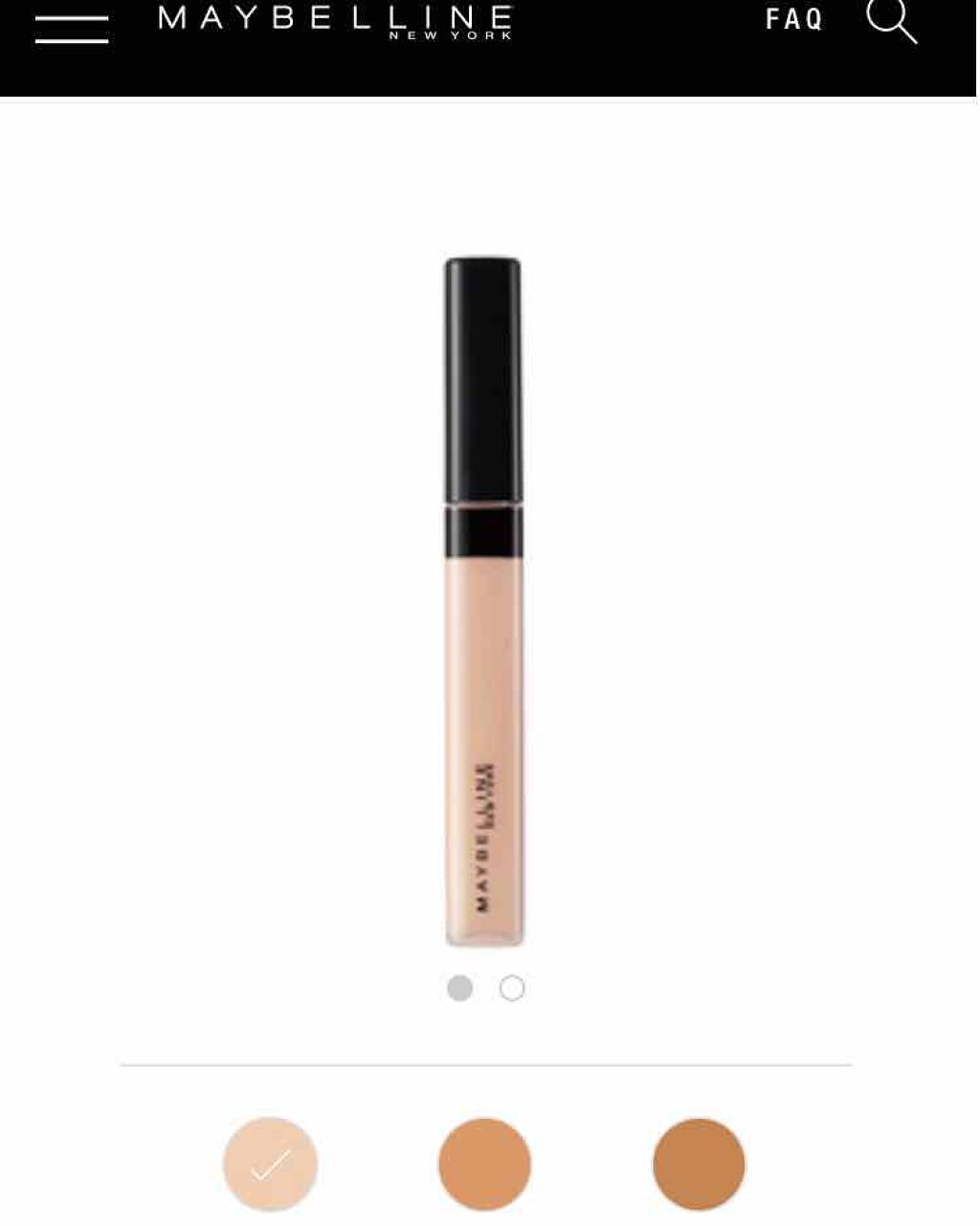 メイクアップベースS(グリーン)/media/化粧下地を使ったクチコミ(2枚目)