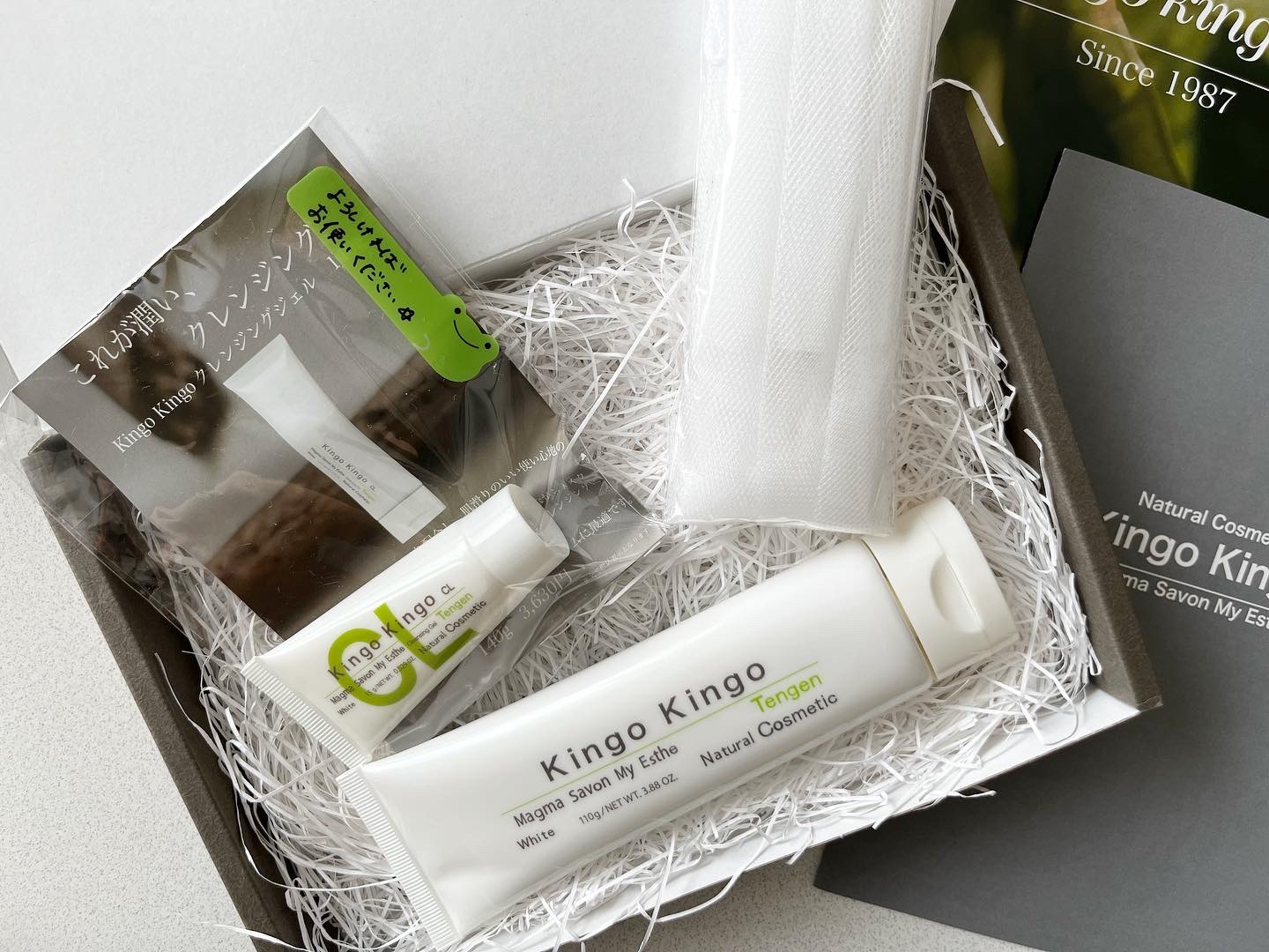 きんごきんご 火山白土洗顔料/天元/洗顔フォームを使ったクチコミ（2枚目）