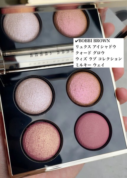 リュクス アイシャドウ クォード グロウ ウィズ ラブ コレクション/BOBBI BROWN/アイシャドウパレットを使ったクチコミ(2枚目)