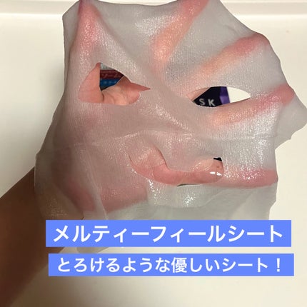 ルルルン ハイドラ EX マスク/ルルルン/シートマスク・パックを使ったクチコミ(3枚目)