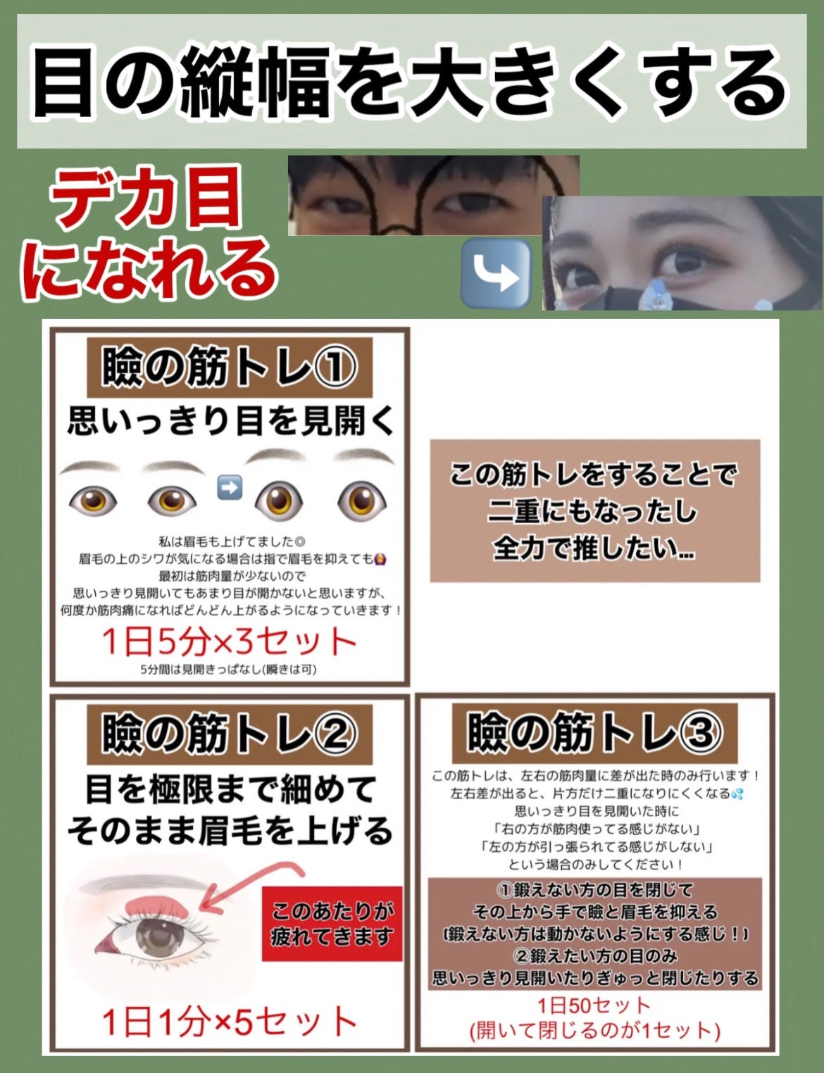 ハトムギ保湿ジェル(ナチュリエ スキンコンディショニングジェル)/ナチュリエ/美容液を使ったクチコミ(5枚目)