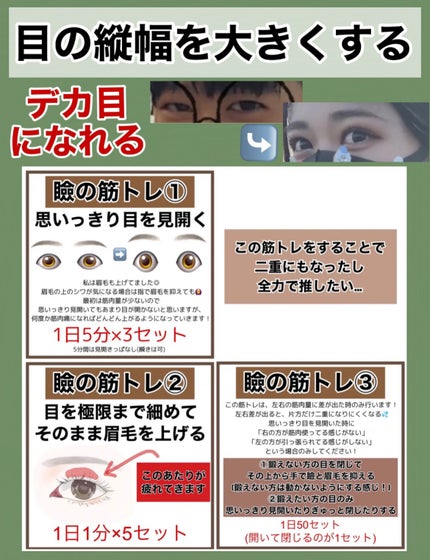 ハトムギ保湿ジェル(ナチュリエ スキンコンディショニングジェル)/ナチュリエ/美容液を使ったクチコミ(5枚目)