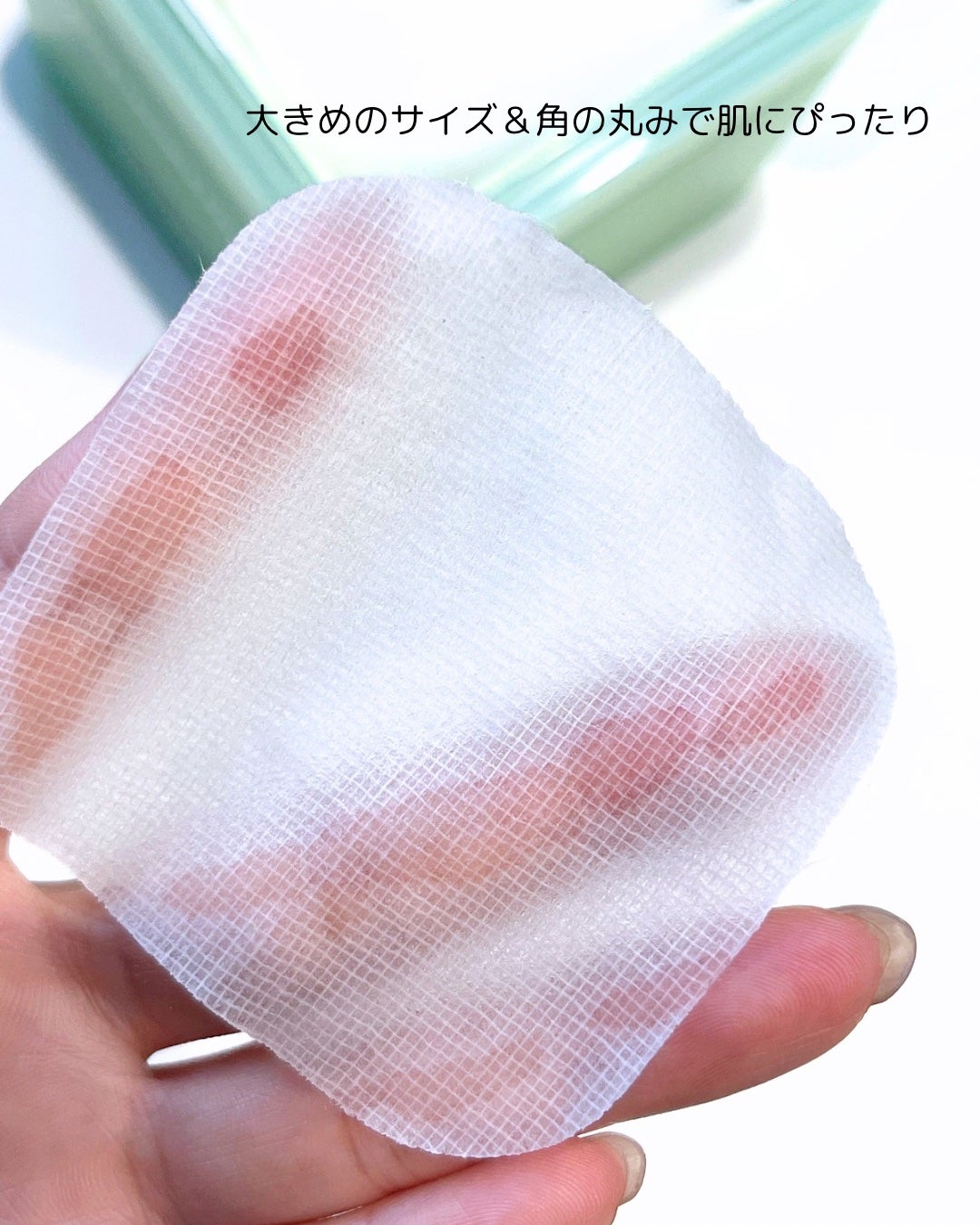 ティーツリー トラブルパッド/MEDIHEAL/トナーパッドを使ったクチコミ(5枚目)