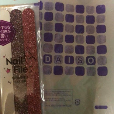 つめやすり/DAISO/ネイル用品を使ったクチコミ（1枚目）